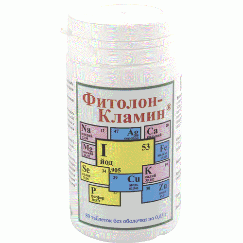 Купить Фитолон-Кламин (Фитолон-КЛ)  г. Саранск  