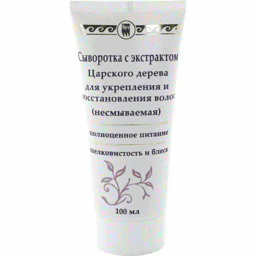 Купить Сыворотка с экстрактом царского дерева для укрепления и восстановления волос  г. Саранск  