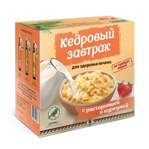 Купить Завтрак кедровый для здоровья печени с расторопшей и куркумой  г. Саранск  