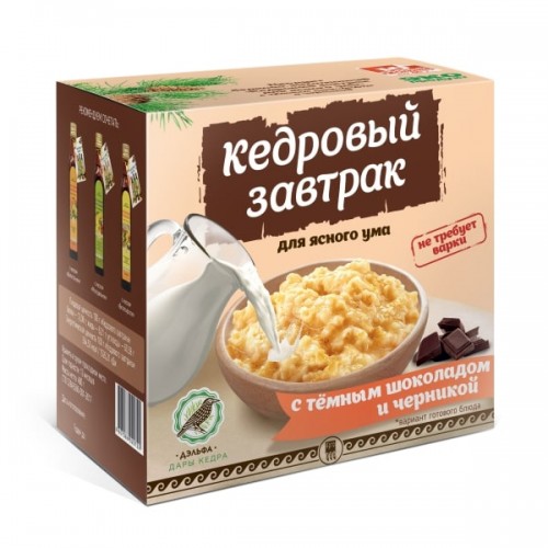 Купить Завтрак кедровый для ясного ума с темным шоколадом и черникой  г. Саранск  